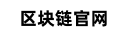 欧交易app下载网 logo